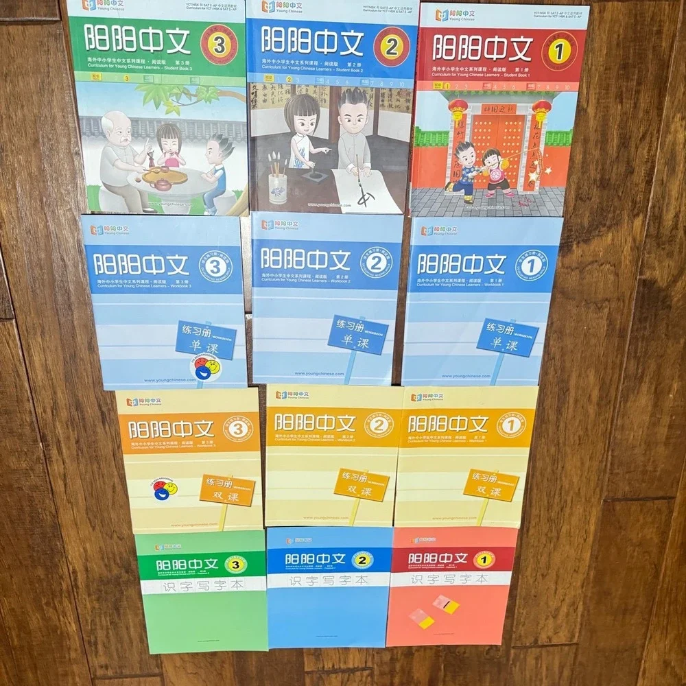 Young Chinese Curriculum Level 1 2 3 Student Books Workbooks Flashcards Set 12pc